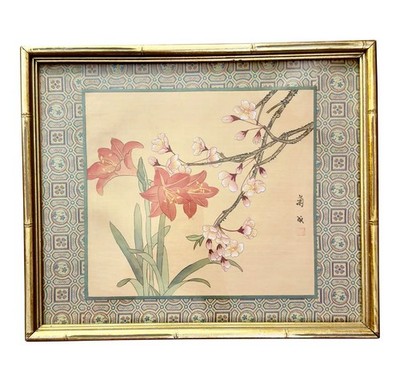 Vintage Chinese Floral Silk Painting Framed Gold Bamboo Chinoiserie Art