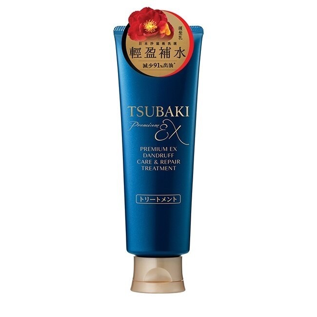 TSUBAKI Premium EX dandruff care & repair treatment