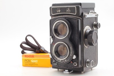  [Exc+5] Seagull 4B-1 4B TLR 6x6 6x4.5 Filmkamera 75mm f/3.5 Objektiv aus...