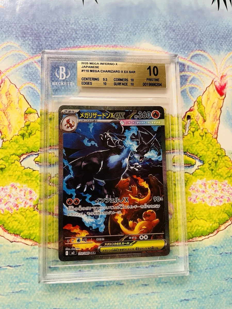 rare charizard card ebay Holo Pokmon Individual Cards for sale Pokmon TCG Charizard ex Ultra