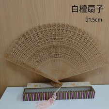Sandalwood folding fan 21.5cm