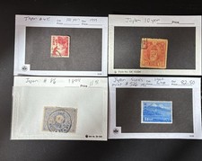 日本邮票二手| eBay