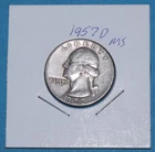 1957-D Washtington 90% Silver Quarter Dollar 25C Coin