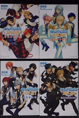 Ensemble Stars! Novel Set Vol.1-4 (Not With Access Code) - JAPAN