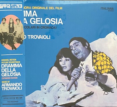Dramma Della Gelosia (Drama Of Jealousy) Armando Trovaioli 2014 Expanded CD NEW