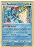 FERALIGATR 057/264 POKÉMON FUSION STRIKE FST RARE HOLO