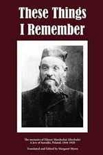 These Things I Remember                                                        