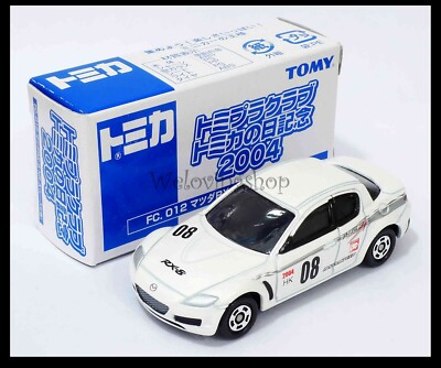 Tomoaki TOMICA Day Memorial 2004 Tomipura Club MAZDA RX-8 NR-A Race
