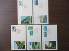 Japan Stamp First Day Cover Quasi-National Park 5 Covers 1969