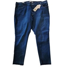 Levis 721 Sculpt High Rise Skinny Jeans 26W Dark Wash Denim Women's NWT 70