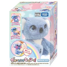 TAKARA TOMY Squeeze Me Tightly Pampered Koala