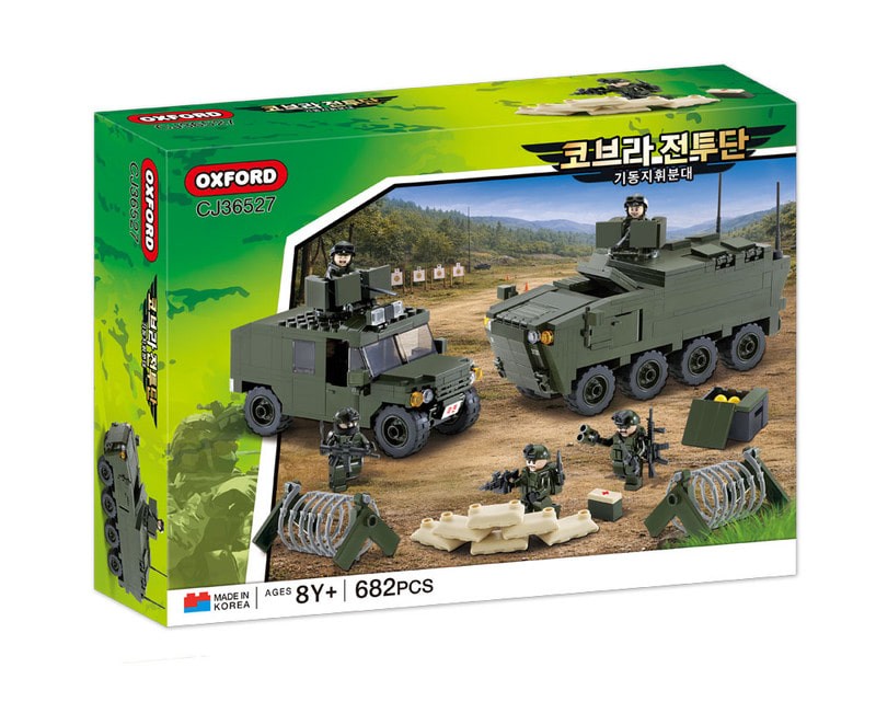OXFORD Cobra Force Command Squad CJ36527 Bricks Korea Building Block Set New