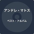 Andre Matos best album Japan Music CD