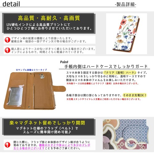 Y mobile Compatible with 801LG LMQ710XM for LG Q Stylus Puzzle Pattern Brow 441 - 第 5/7 張圖片