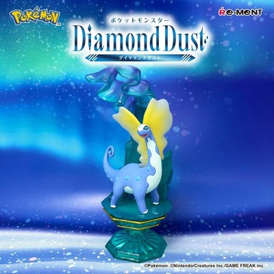 RE-MENT Pokemon Diamond Dust Mini Figure Diorama Toy #5 Aurorus 