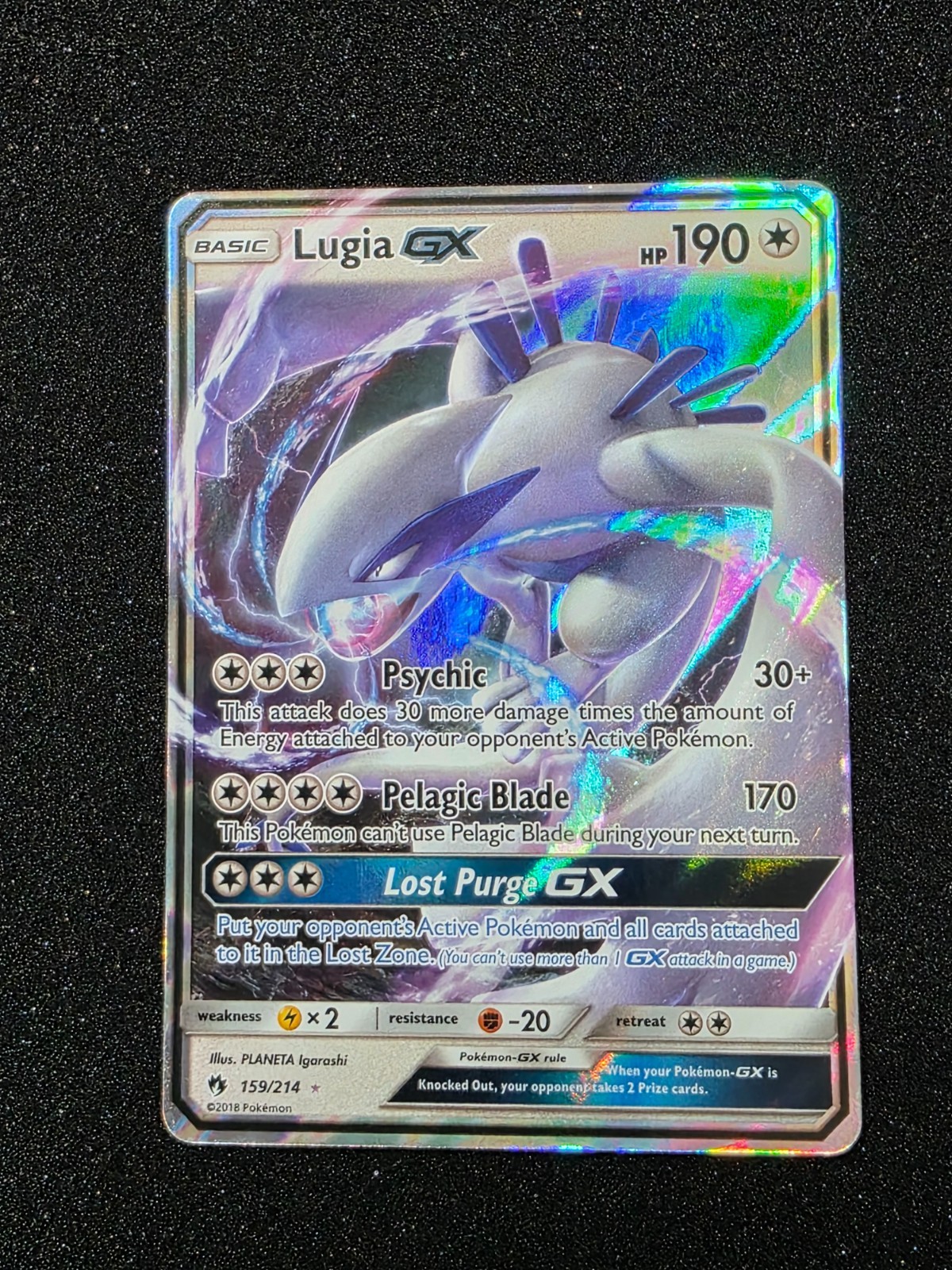 lugia gx pokemon card value Amazon.com: - 159/214 Lugia ex - 017/034 -