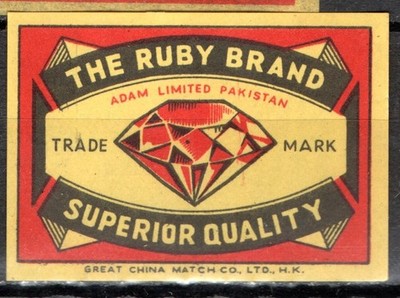 MATCHBOX LABELS CHINA- The Ruby brand, Great China Match, export to Pakistan- **