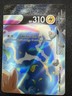 Morpeko V Union SWSH216 Black Star Promo Pokemon Upper Right