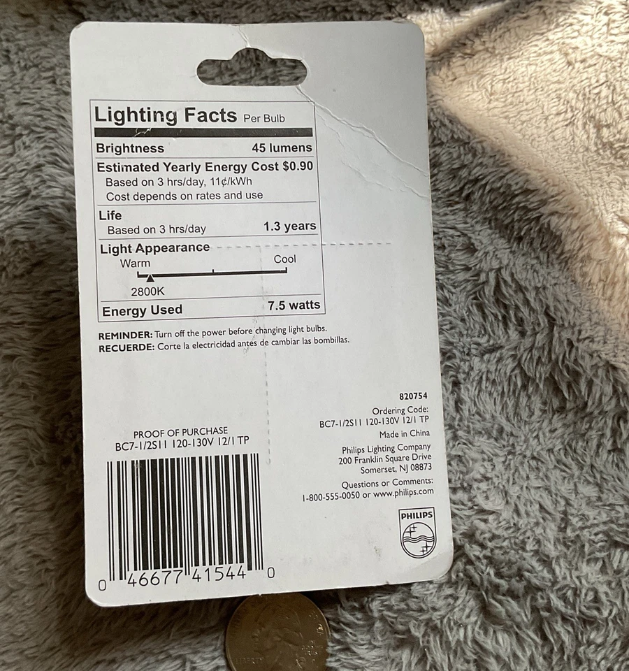 Philips 7.5 W Night Light Bulb Clear S11 Medium Base 45 Lumens 120 V 2800K - 1pk - Image 2 of 2