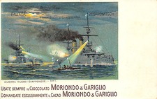 C994) MARINA GUERRA RUSSO GIAPPONESE, CIOCCOLATO E CACAO MORIONDO E GARIGLIO.