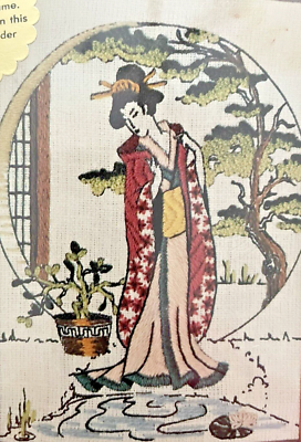 Kits De Broderie Crewel Dimensions – Étang Oriental – Femme Orientale Avec Luth – Occasion Complet