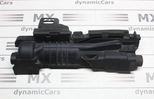 BMW 3ER E46 320d DICHTUNG TRÄGERTEIL RECHTS KÜHLER ABDECKUNG 1436249 1436248