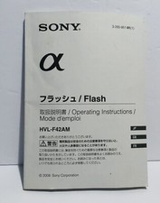 Sony Flash HVL-F42AM Instruction Manual User's Guide Multi-Language 