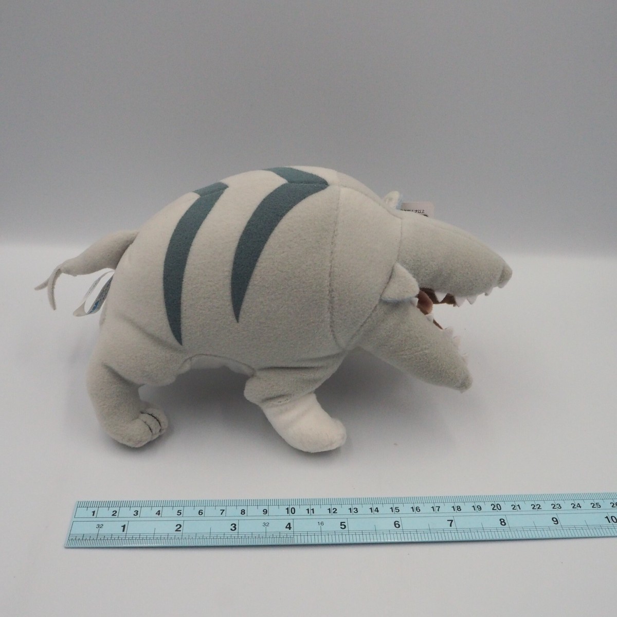 Brave Story MC2712 SEGA Monster Nejiookami Wolf Plush 9
