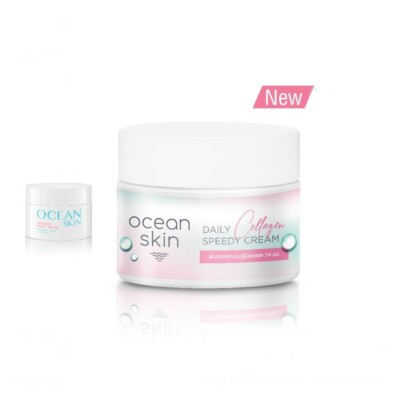 OCEAN SKIN Collagen Speedy Cream skin looks younger lustrous hydrated 50g.