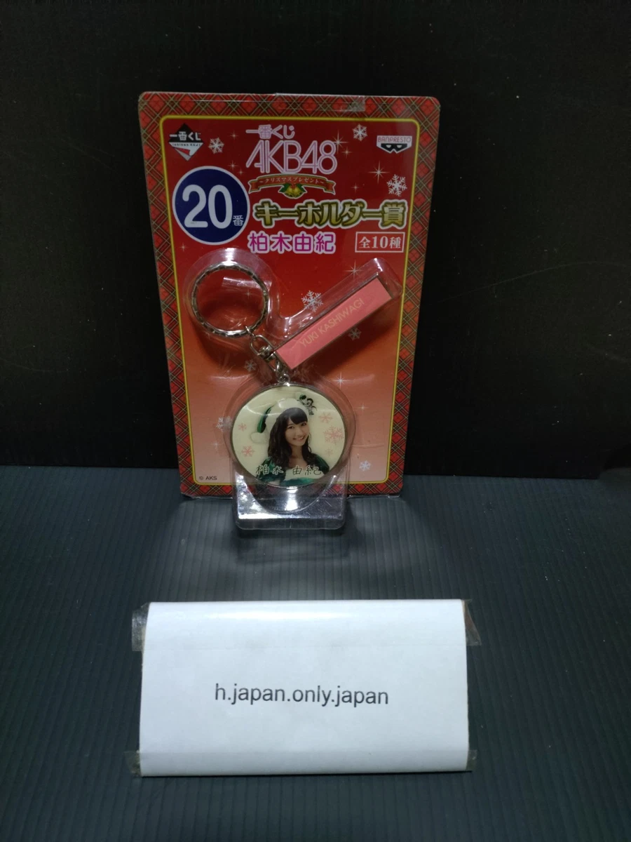 AKB48 Memorabilia for sale | eBay