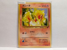 Pokemon TCG Ponyta No.077 Team Rocket Common - Japanese