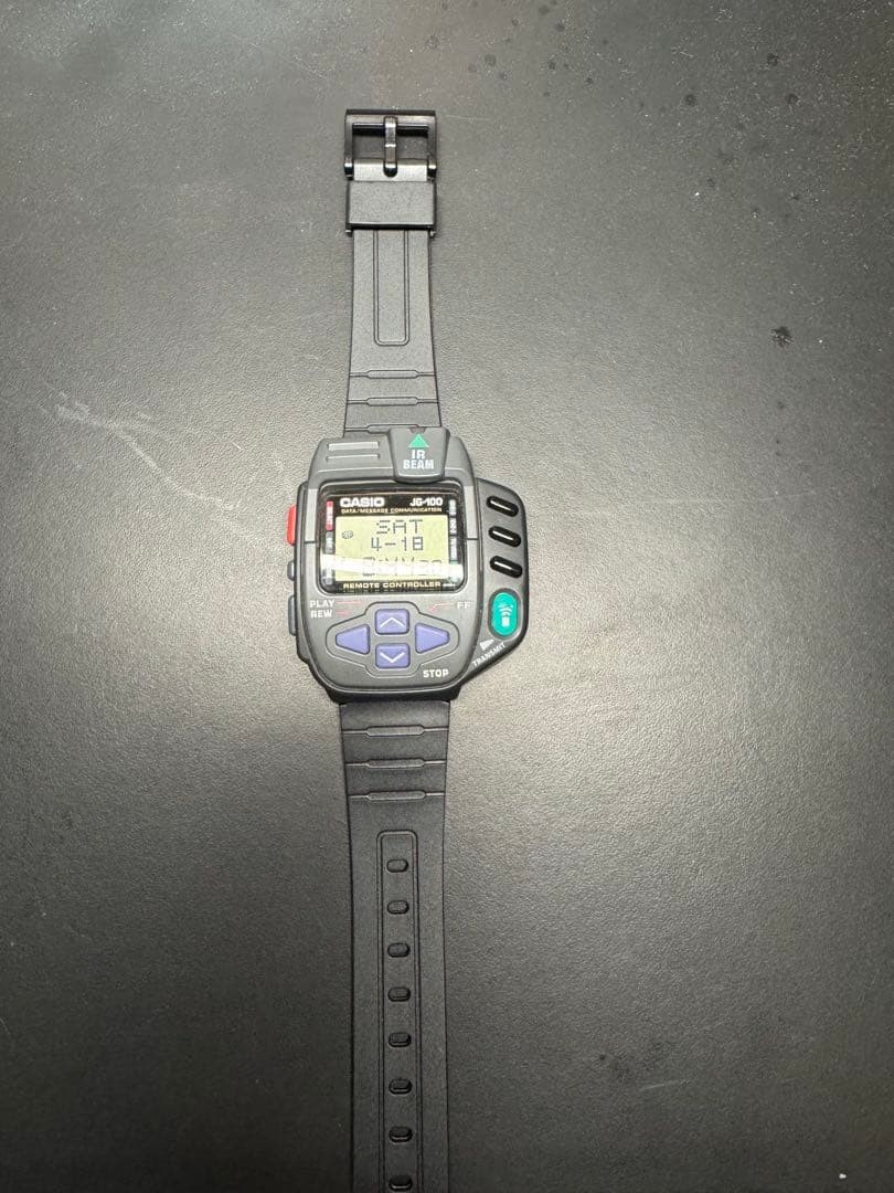 Vintage Casio Jg-100 Infra Beamer Remote Japanese Digital Game