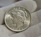 1922 US Peace Silver Dollar $1 Unc