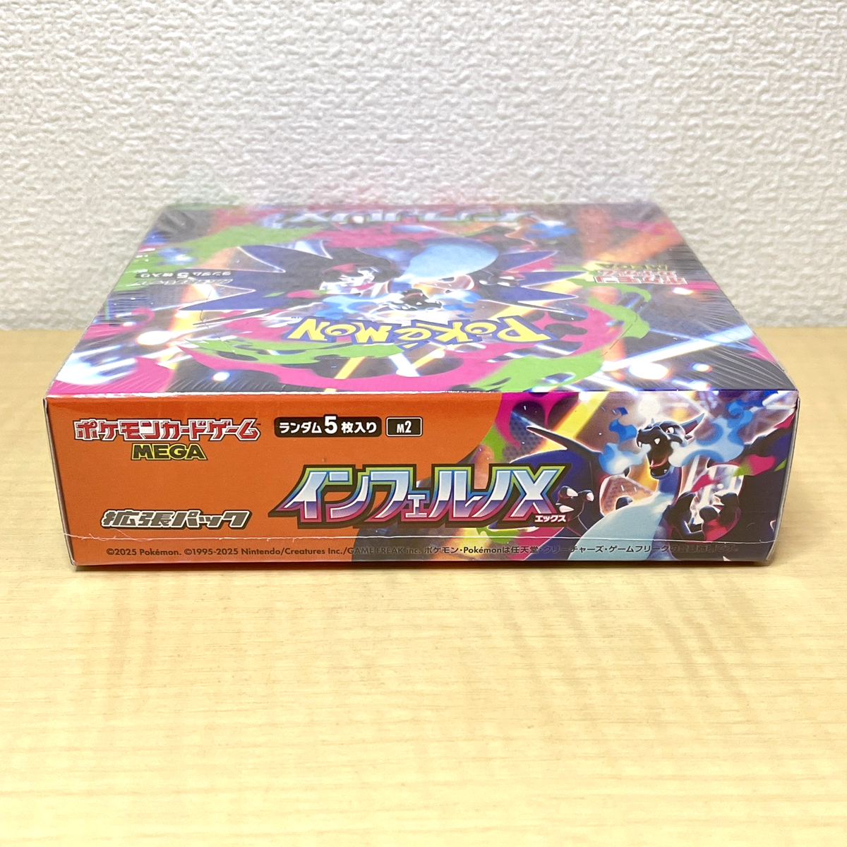 Inferno X Booster Box Pokemon Card Game Mega M2 Japanese w/shrink