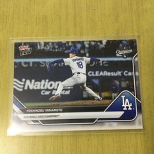 topps now Yoshinobu Yamamoto SSP Card 2025 Dodgers