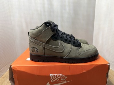 Size 7.5 - Nike SOULGOODS x Dunk SP High 90s