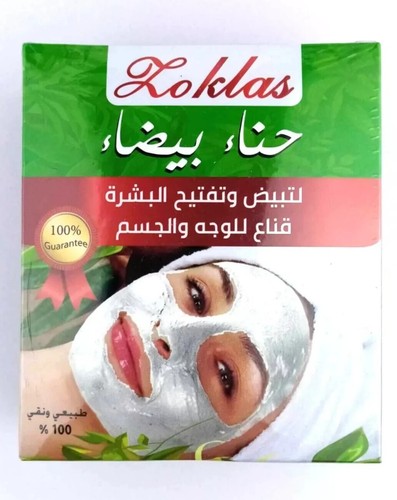 Henna White for the bleaching and skin whitening 100 g/3.5 oz تبيض وتفتيح البشرة - Picture 3 of 5