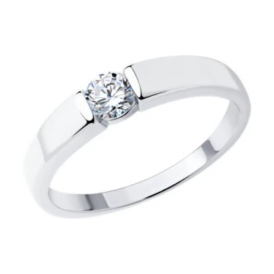 Ring Fingerring Sterlingsilber  Zirkonia Stein Echtschmuck Damenschmuck - Bild 1 von 4