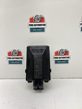 2009-2019 Nissan 370Z Fuse Box IPDM Fuse Box ...
