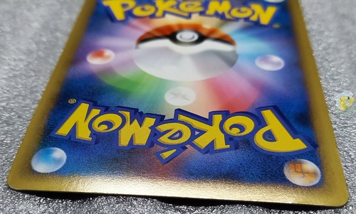 Pokemon 2010 Legend Perfect Set Promo - Entei 059/L-P Holo Swirl Card - VG+ Cond - Picture 6 of 7