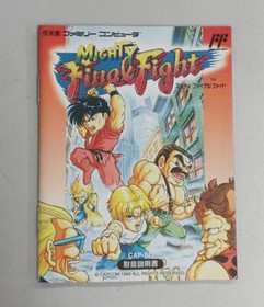 NES Nintendo Software Mighty Final Fight CAPCOM #1331