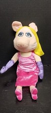 Disney Store Miss Piggy Plush Doll pink Dress 17"