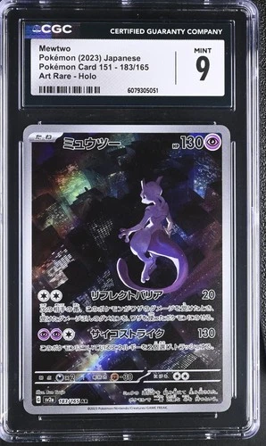 MEWTWO 183/165 ART RARE HOLO POKEMON CARD 151 POKEMON JAPANESE CGC 9 MINT