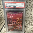 Mew EX #053 - Black Star Promo - PSA 9 - SVP EN-SV - Pokemon