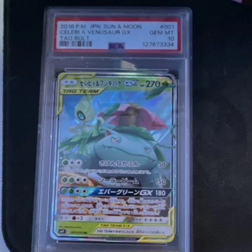 PSA 10 GEM MINT 2018 Pokemon SM9 Tag Bolt Celebi & Venusaur GX 001/095 JP