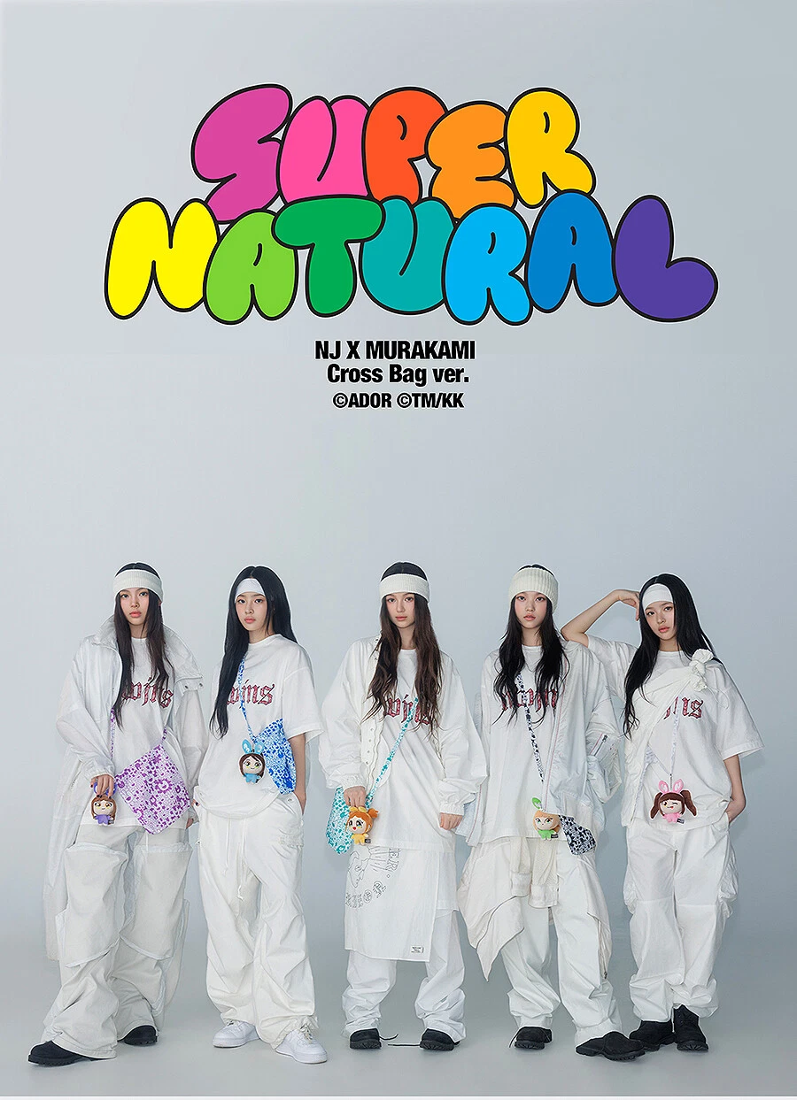 NEWJEANS SUPERNATURAL Album NJXMURAKAMI CROSS BAG Ver/CD+Bag NEWJEANS SUPERNATURAL Album NJXMURAKAMI CROSS BAG Ver/CD+Bag