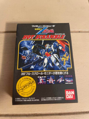 Mobile Suit Z Gundam Hot Scramble Gameboy Advance GBA Limited to