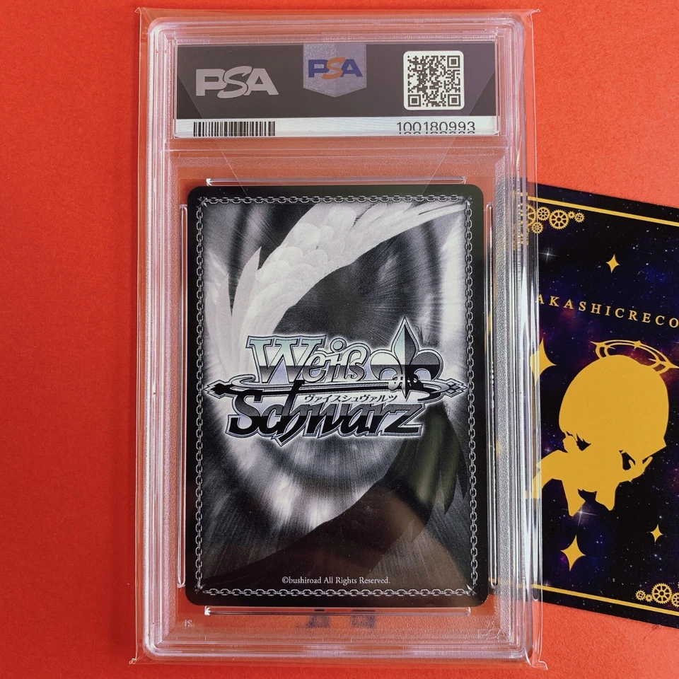 PSA 10 weiss schwarz Fujimi Bunko Female Warrior Rias Fdd/W120-P05 PR Promo - Image 4 of 4