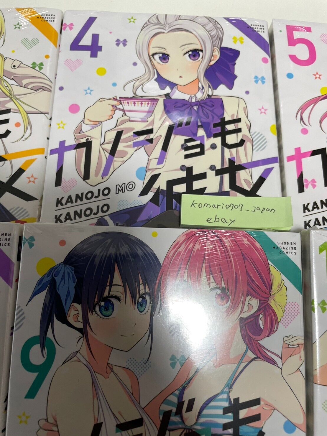 Volume 4, Kanojo mo Kanojo Wiki