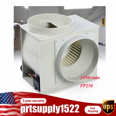 For Anti-corrosion Laboratory Fume Hood PP250 Centrifugal Blower Fan 300W 110V